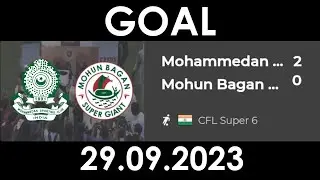 Mohammedan SC vs Mohun Bagan SG | GOAL | Spot on News