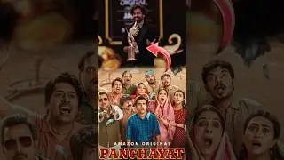IIFA Digital Awards 2025: &lsquo;Panchayat 3#Panchayat3
