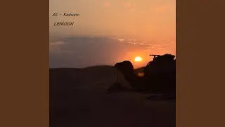 Al Kahira