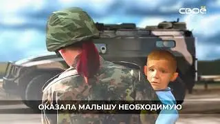 кристина ким 12