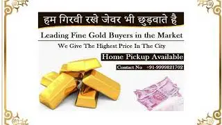 Sell Old Gold Jewelry In Saket