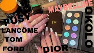 АСМР ПОКУПКИ  КОСМЕТИКИ ЛЮКС &laquo; TOM FORD, DIOR, LANCOME, И ДР., СВОТЧИ, БЛИЗКИЙ ШЁПОТ &raquo; Ты 💯 УСНЕШЬ