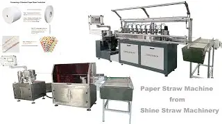 High Speed Paper Straw Making Machine &mdash; Customer Factory Video Clip