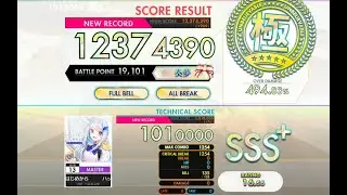 [オンゲキ bright] ハッピーエンドをはじめから (MASTER) ABFB理論値 [外部出力]