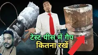 6GTest मारते समय कितना गैप रखना चाहिए//