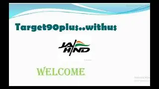 UP Board Class 10 English Chapter 1 : The Enchanted Pool Part 1