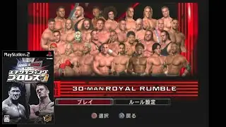 WWE Smackdown vs. Raw 2006 | 30-man Royal Rumble | 085