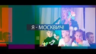 #WIFАНОНС 
