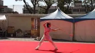 三国志祭中国武術大会出場者　岩田まあり