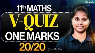 11th Maths One Mark V-Quiz | TN State Board | Janasruthi Ma'am