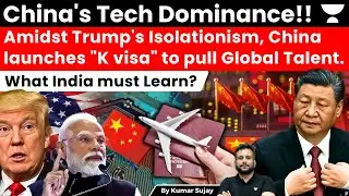 China introduces new K visa for young science and technology professionals