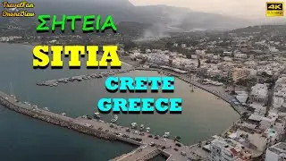 &Sigma;&Eta;&Tau;&Epsilon;&Iota;&Alpha; - &Kappa;&Rho;&Eta;&Tau;&Eta; ⚫ SITIA in CRETE - GREECE ⚫ by drone【4K】by TravelFan DroneView