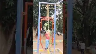 Science tech park innovation and educational activities for childrens #yt #younginventors #science
