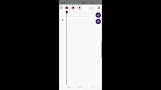 Саундтрэп на телефоне