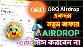 ORO Airdrop Live | How to Join Oro Airdrop Offer | CryptoIsland36