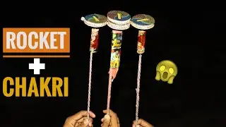 Rocket Ke Uper Diwali Chakri || रॉकेट के ऊपर लगायीं चकरी