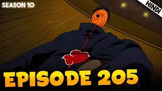 Naruto Shippuden EPISODE 205 Explained In हिंदी | 4th Great Ninja War