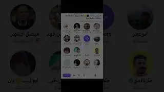 مساحة علي الجابري بعد فوز الاتحاد على ناساف ابطال اسيا