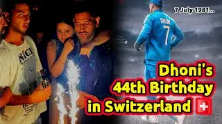 MSD Birthday Celebration in Switzerland 🇨🇭  | Nikhil Kharvi and Family - Dhoni Bdy💥
