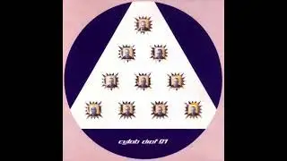 Cylob - Hopscotch (1997)