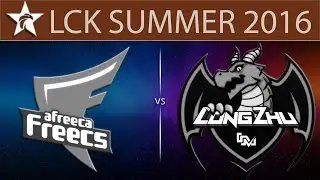 [LoL Highlights] AFS vs LZ Game 2 | LCK Summer 2016 (25.05.2016) - Afreeca Freecs vs Longzhu Gaming