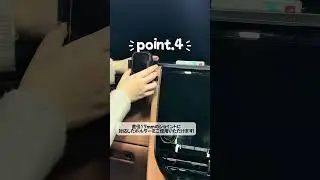 【アルファード・ヴェルファイア40系】ダッシュボードの空間に便利な多機能トレイを増設！ #ダッシュボードトレイ #shorts ｜株式会社シェアスタイル