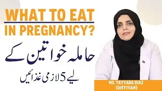 5 Superfoods for PREGNANT WOMEN -  Hamal Mein Kya Khayein? | Healthy Pregnancy Diet Tips