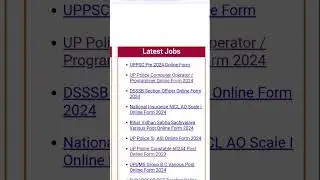 new vacancy 2024 | Sarkari Result| UP SI | Data entry| programmer #shorts #govt jobs