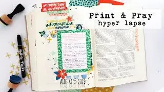Print & Pray Shop Hyper Lapse | Interruption or Invitation Devotional Kit