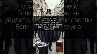Это настоящая магия This is real magic #ЭтоНастоящаяМагия #Магия  #ThisIsRealMagic #Magic #DontFocus