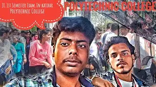JE 1st semester exam.Sbte exam at katihar Polytechnic College, Centr review by Youtubewood#sbte_exam