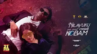 #NEEK - New Release Date | Dhanush, GV Prakash | Wunderbar Films | Red Giant Movies | RK Productions