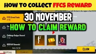 how to collect FFCS reward || how to claim FFCS reward || FFCS reward not come in mailbox