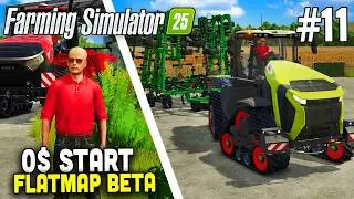 Начинаем с 0$ на ПЛОСКОЙ КАРТЕ в FS25! 🚜#11