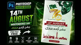 14 August Poster Design In Photoshop CC 2023 - Tutorial Guru