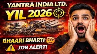 Yantra India Limited Apprentice Vacancy 2026 | ITI & 10th pass apply online form |  YIL Apprentice 