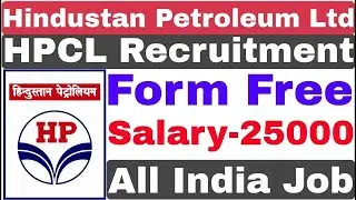 Hindustan Petroleum Corporation Ltd Recruitment 2021 | HPCL Apprentice Recruitment 2021