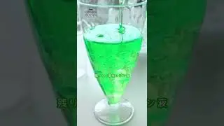【 食品サンプル風！】クリームソーダの印鑑スタンド#ハンドメイド #レジン #隠れ工房greenocean #2液性レジン