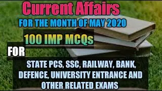CURRENT AFFAIRS  MAY 2020 IMPORTANT QUESTIONS