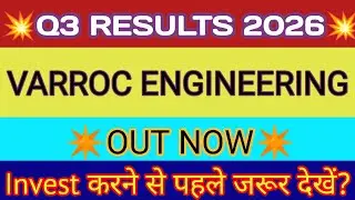 Varroc Engineering Q3 Results 🔴 Varroc Engineering Results 🔴 Varroc Engineering Share Latest News
