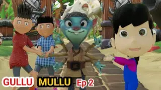 gullu Mullu 2 | pagal beta | comedy video | cs bisht vines | Mjo Tools | Joke Of