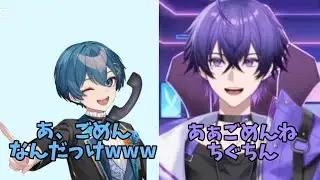 【めておら】ちぐさくんに電話ドッキリ【心音くん】