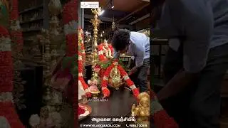 ஆஷாட நவராத்திரி...' special sale varahi amman Face  contactWhatsApp number:+91 9344825493
