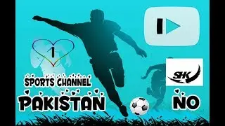 SHK SPORTS Channel | Best Sports Channel | Youtube Sports Channel | Pakistan Sports Channel