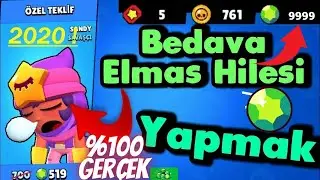 !!!BRAWL STARS ÜCRETSİZ ELMAS HİLESİ - GAME GUARDİON İLE ELMAS HİLE YAPTIM| %100 GERÇEKTEN OLUYOR !!