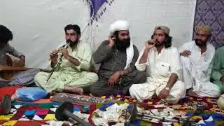 Balochi Nar Sur