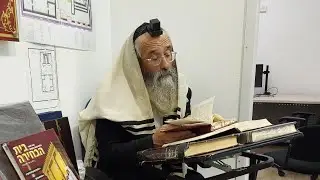מסכת בבא קמא - דף ד: חלק א׳