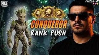 CONQUEROR PUSH HARD LOBBIES ( PROMOTION MATCHES )🌲| PUBG Mobile | BGMI #Gaming #bgmilive