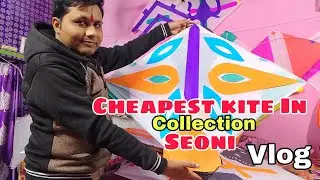 KITE COLLECTION 🪁 CHEAPEST KITE SHOP GANESH PATNG CENTRE 😱VLOG