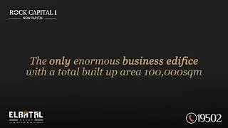 Rock Capital One New Capital by El Batal Group